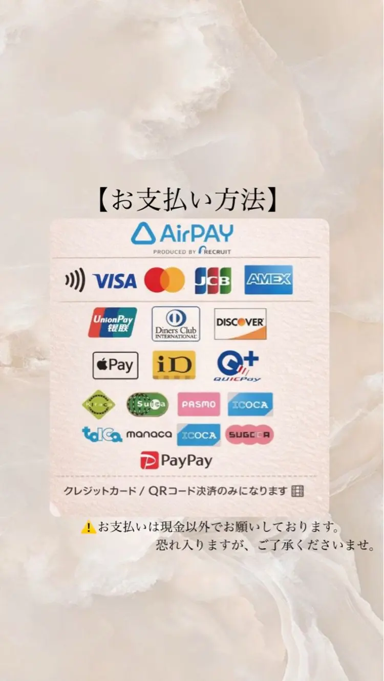 CURE nex the salon 表参道の内観・外観3