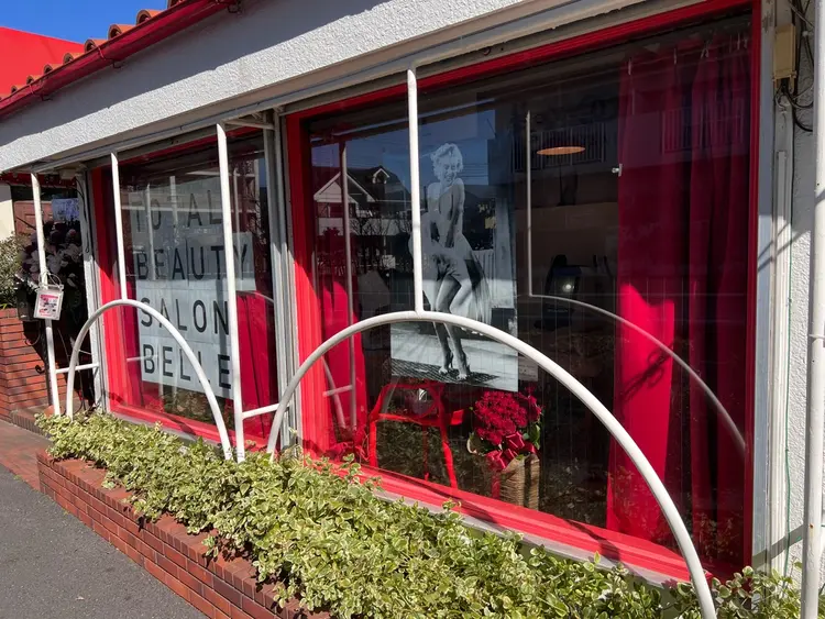 トータルビューティーサロンベルの内観・外観1