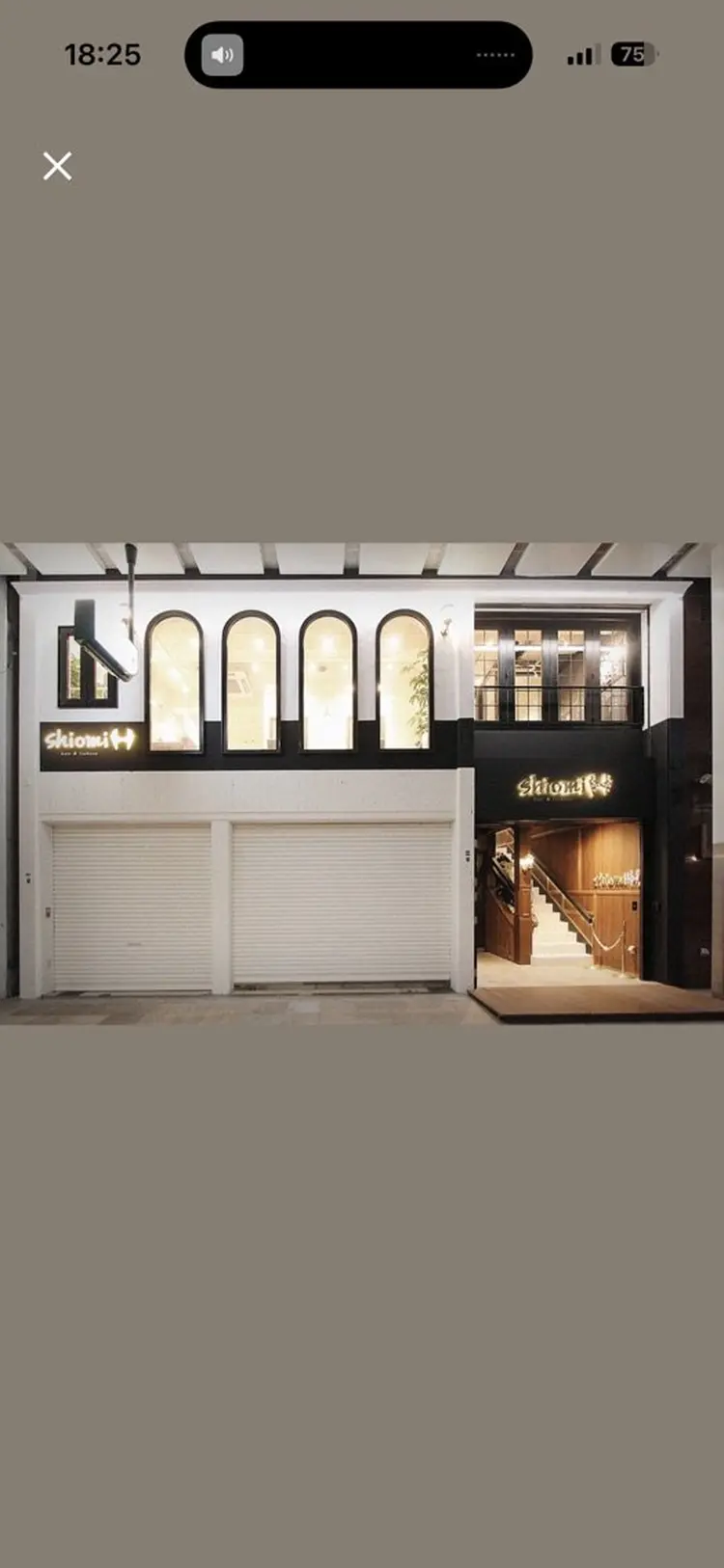 shiomi H hair & fashionの内観・外観1