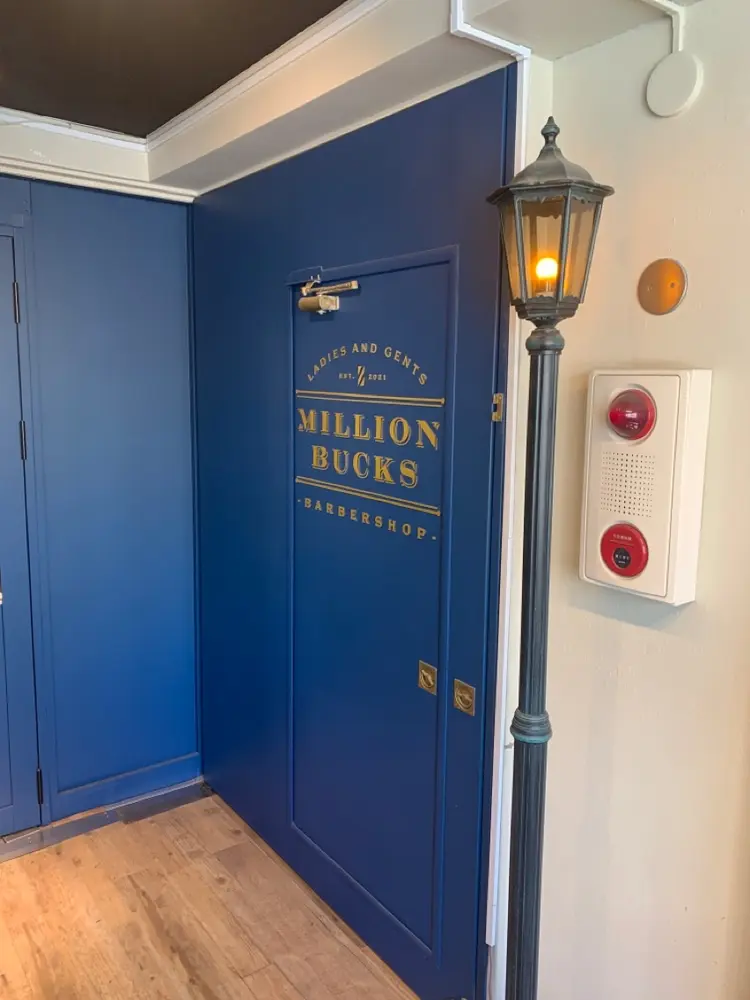 Million Bucks barber shopの内観・外観2