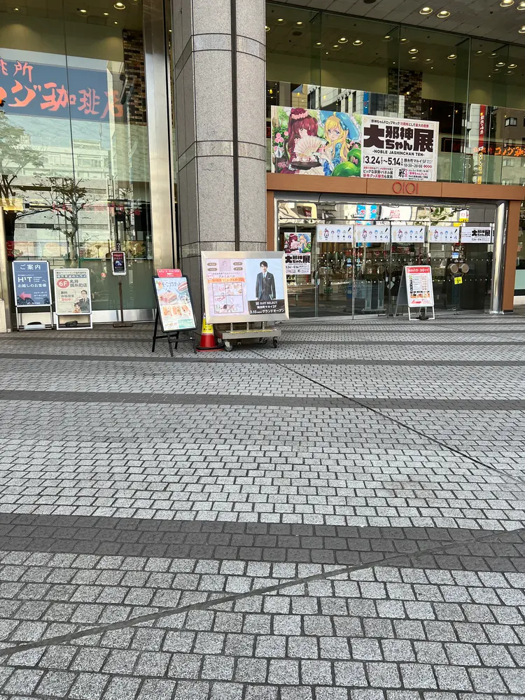 美肌育成Premiere（プルミエール）錦糸町の内観・外観3