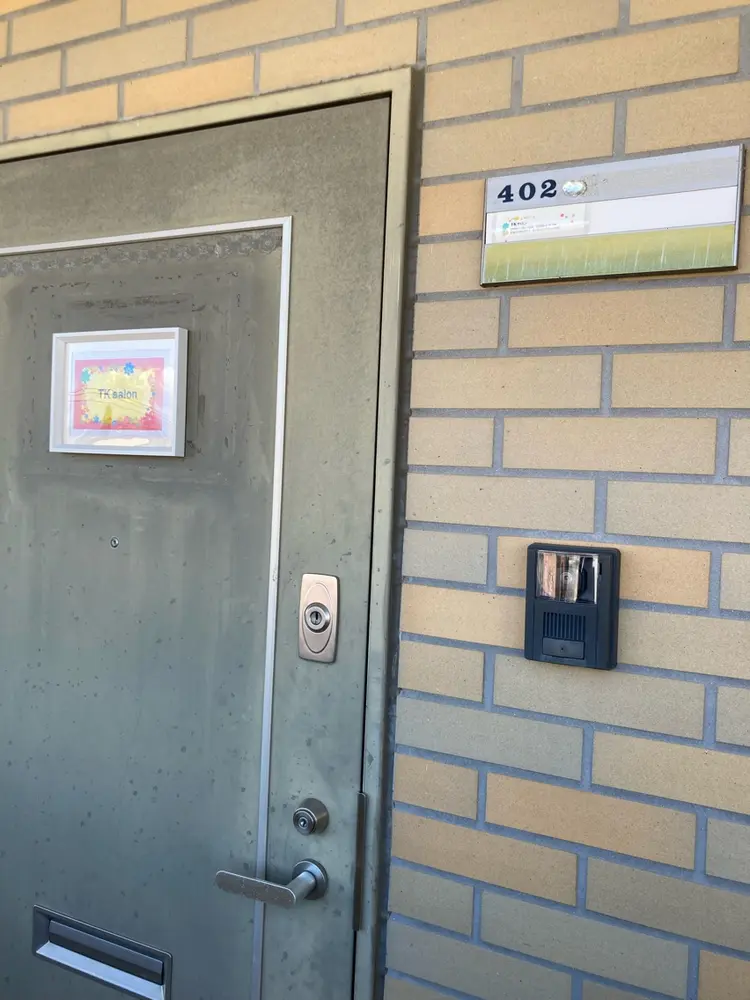 Kasumi -子宮ケア-の内観・外観1