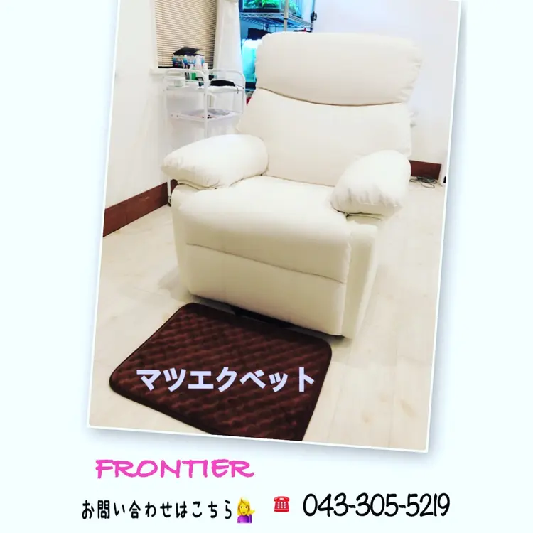 Hair  Renovation FRONTIERの内観・外観2