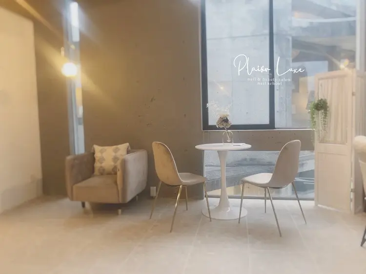 Plaisir luxeの内観・外観2