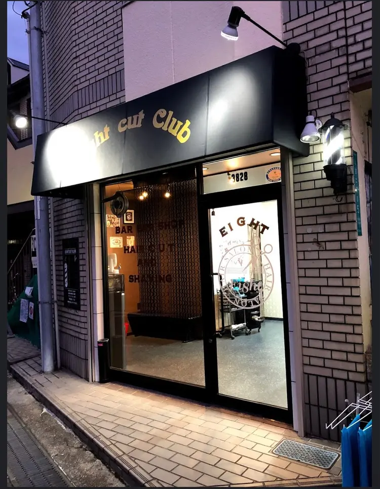 エイトヘアーの内観・外観1