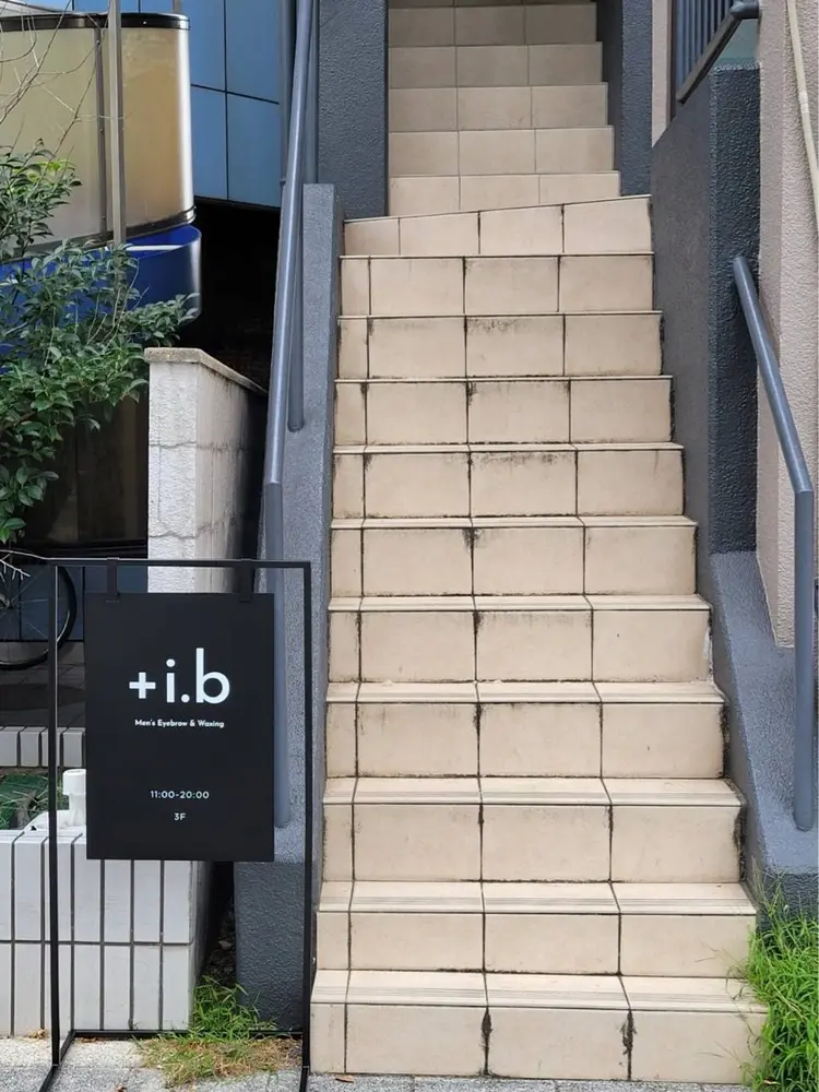 ＋i.b高槻店の内観・外観1