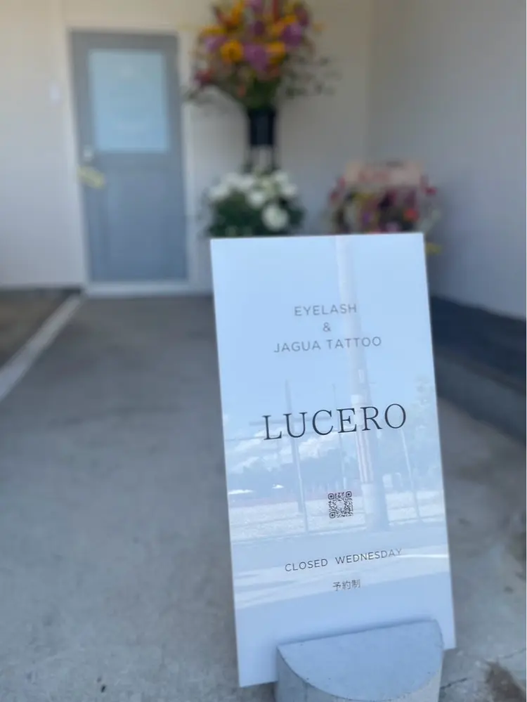 eyelash salon LUCEROの内観・外観2