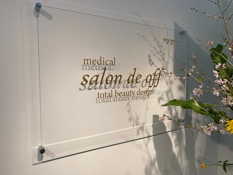 medical salon de off堺東店の内観・外観3