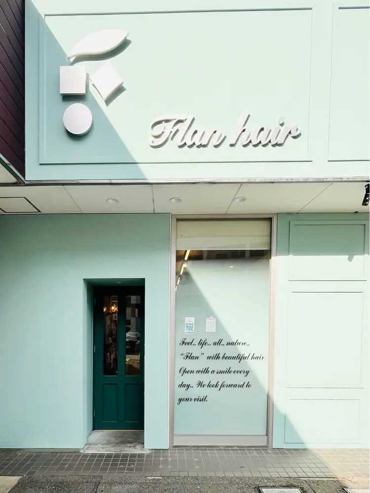 Flan hair新宮店の内観・外観1