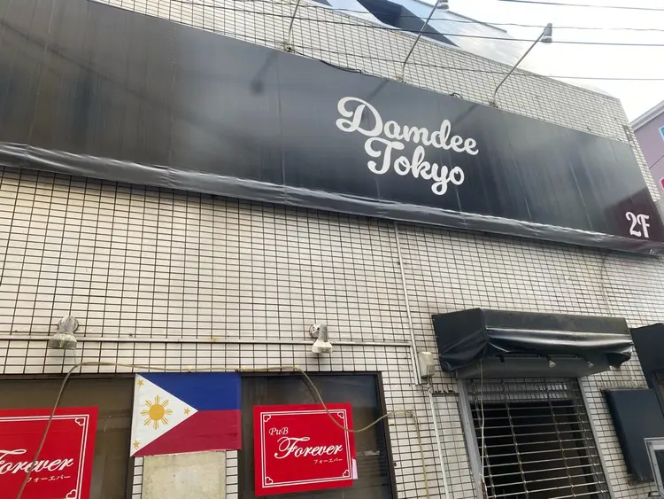 DAMDEE TOKYO HAIR LOUNGE 船橋店の内観・外観2