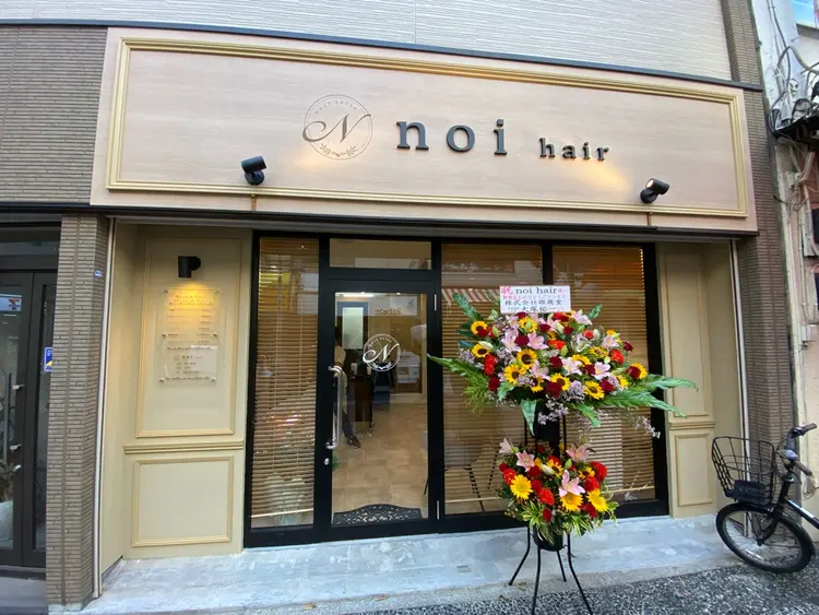 noi  hairの内観・外観1