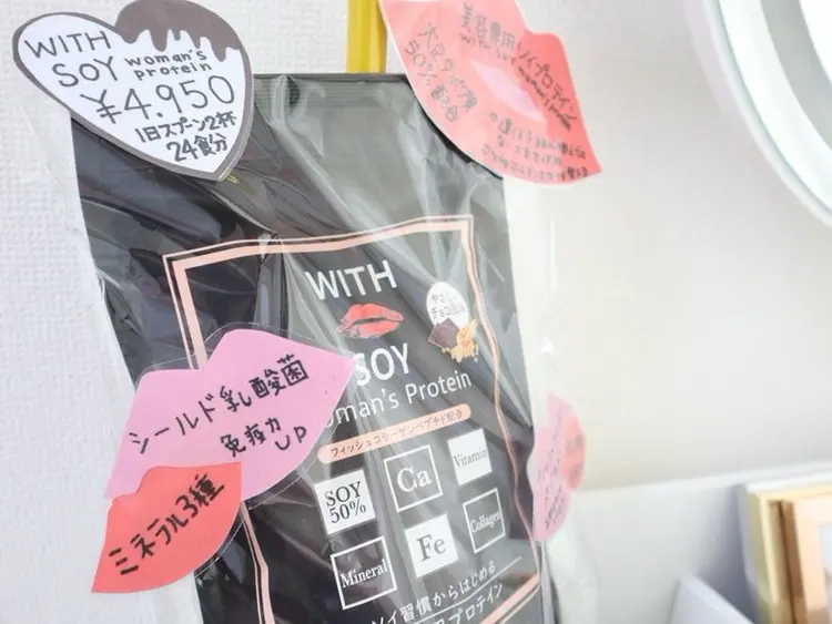 バストアップ&バストケア専門サロンEclatpapillonの内観・外観3