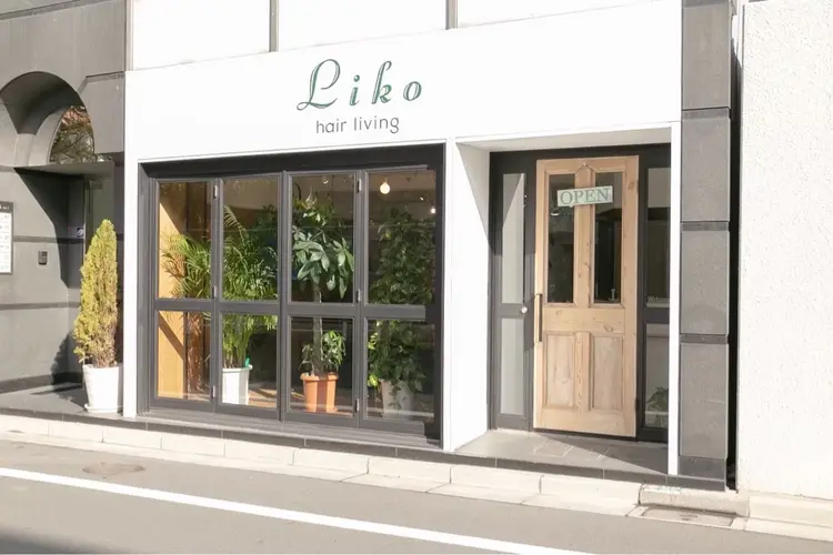 hair living Liko池袋東口店の内観・外観1