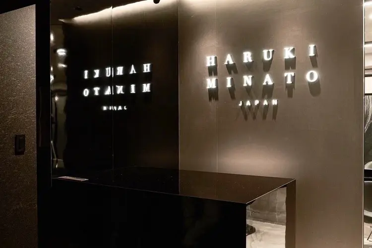 ハルキミナト ジャパン 東京店の内観・外観2