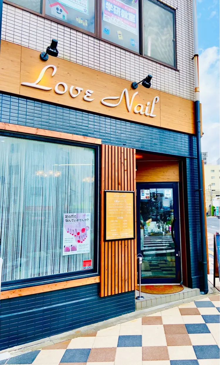 LoveNaii広島店の内観・外観1