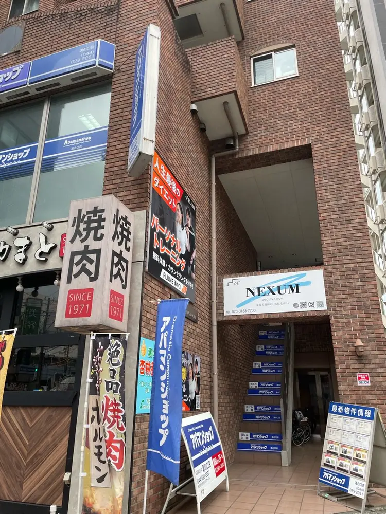 e-nailの内観・外観2