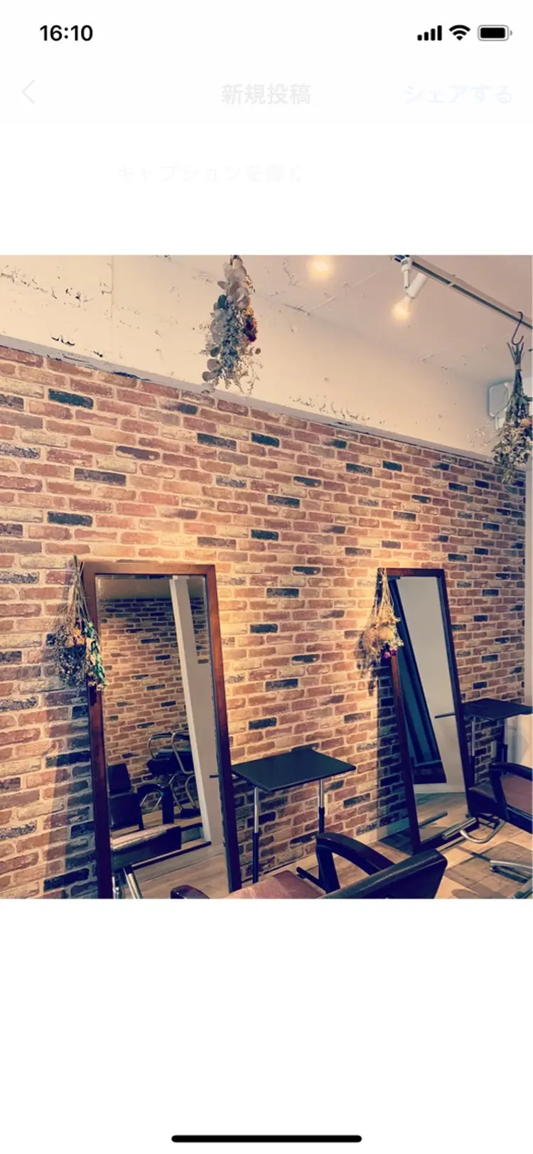 days.の内観・外観2