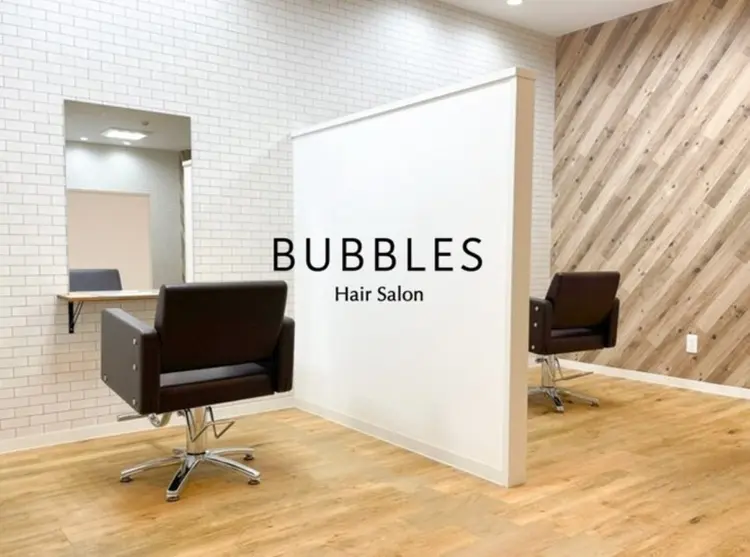 BUBBLES 久米川の内観・外観1