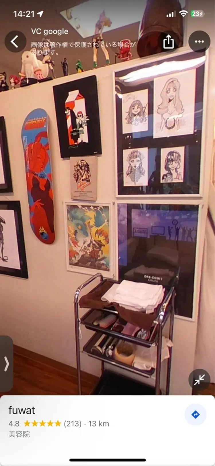 美容室fuwatの内観・外観3