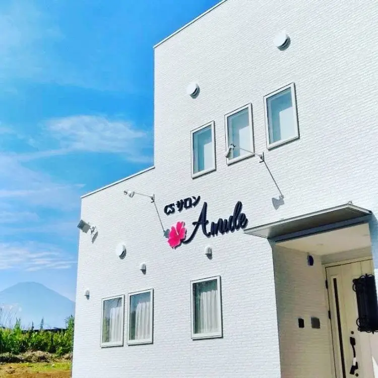 CSサロンAmuleの内観・外観1