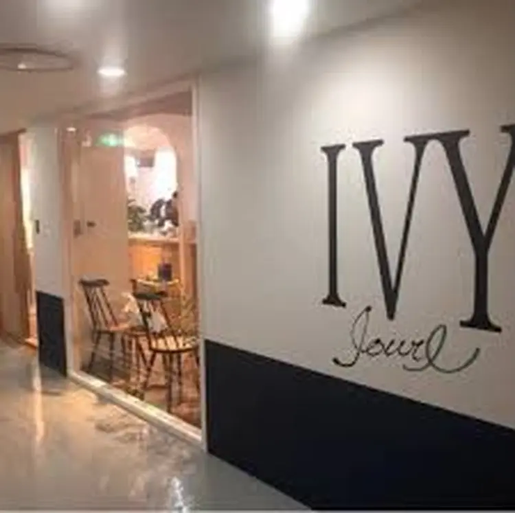 Linoa NAIL by IVY joureの内観・外観2