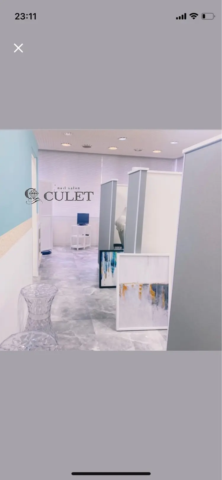 CULETの内観・外観1