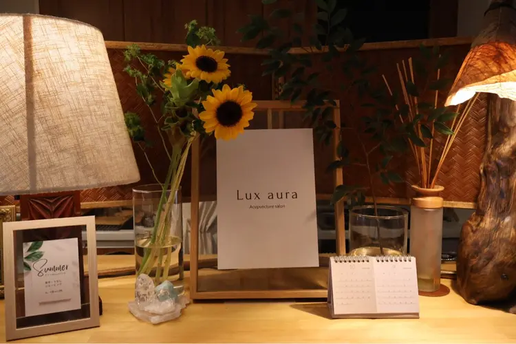 Lux  Aura  美容鍼灸Salonの内観・外観1