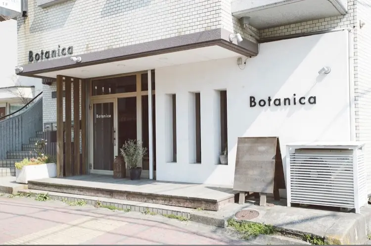 Botanica【ボタニカ】の内観・外観1