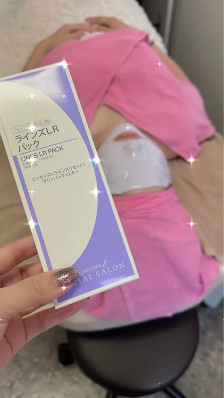 メナードフェイシャルサロン　京口駅前の内観・外観1