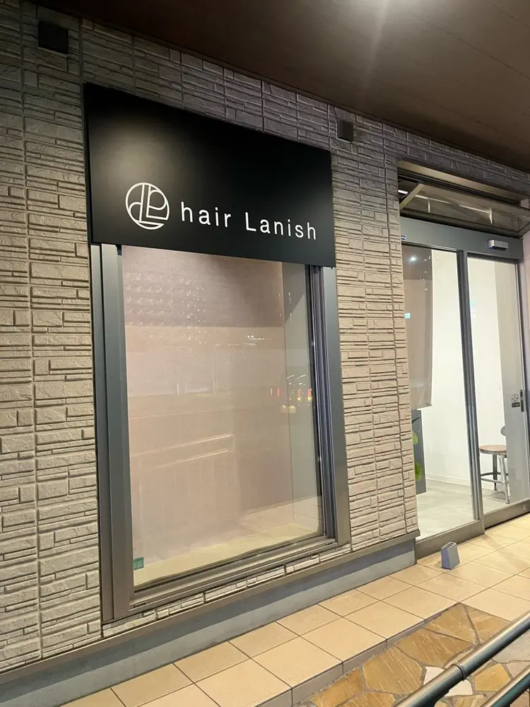 hair lanish柏の葉キャンパスの内観・外観1