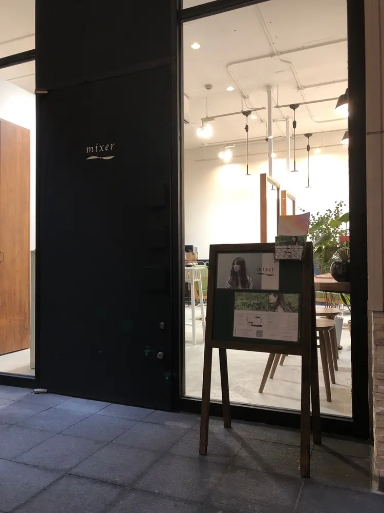 mixerの内観・外観1