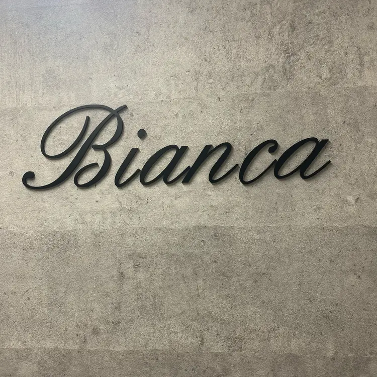 ビアンカ川越西口店の内観・外観3