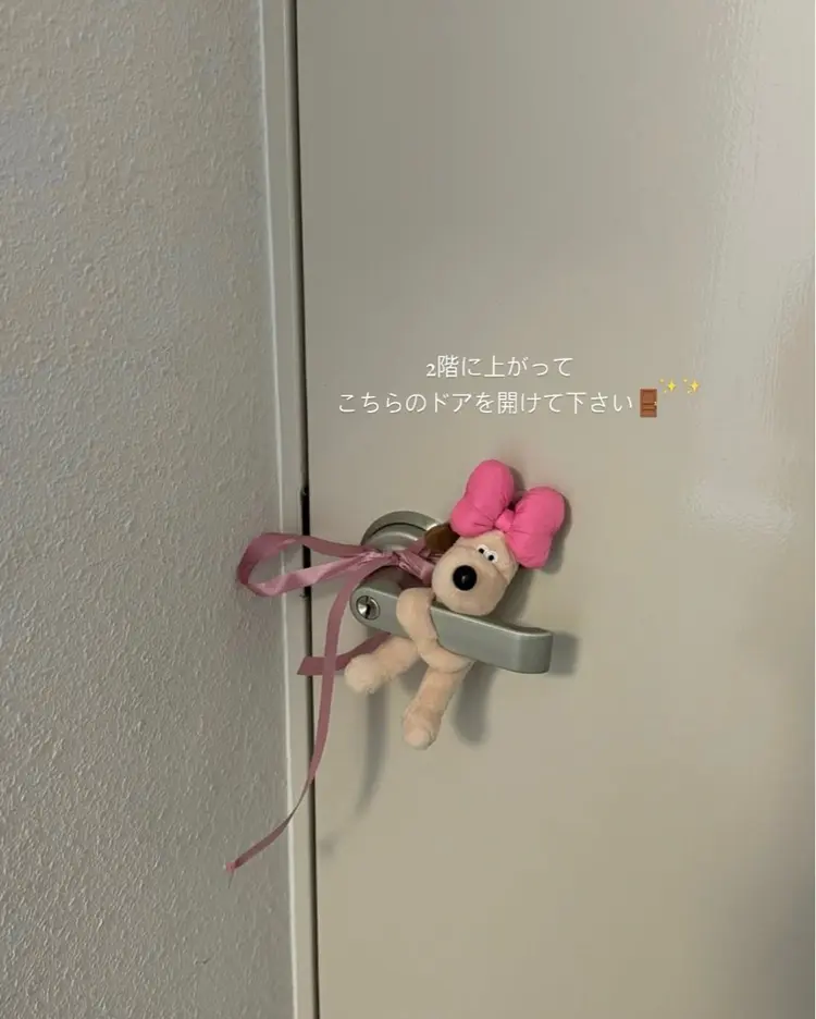 niu(ニウ)の内観・外観1