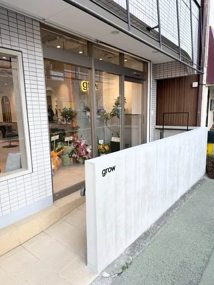 grow 溝の口【グロウ】の内観・外観1