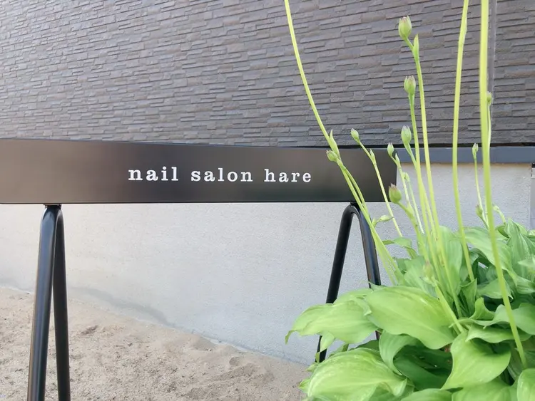 nail salon  hareの内観・外観2