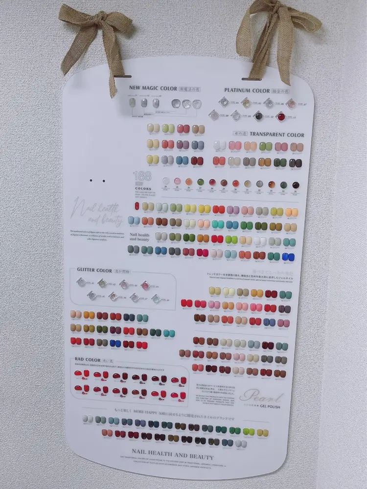 新宿ネイル工房の内観・外観3