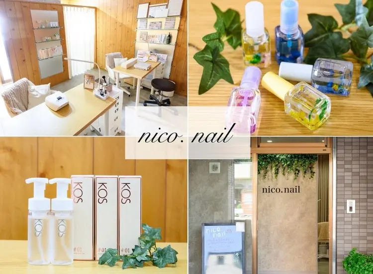 nico.nailの内観・外観1
