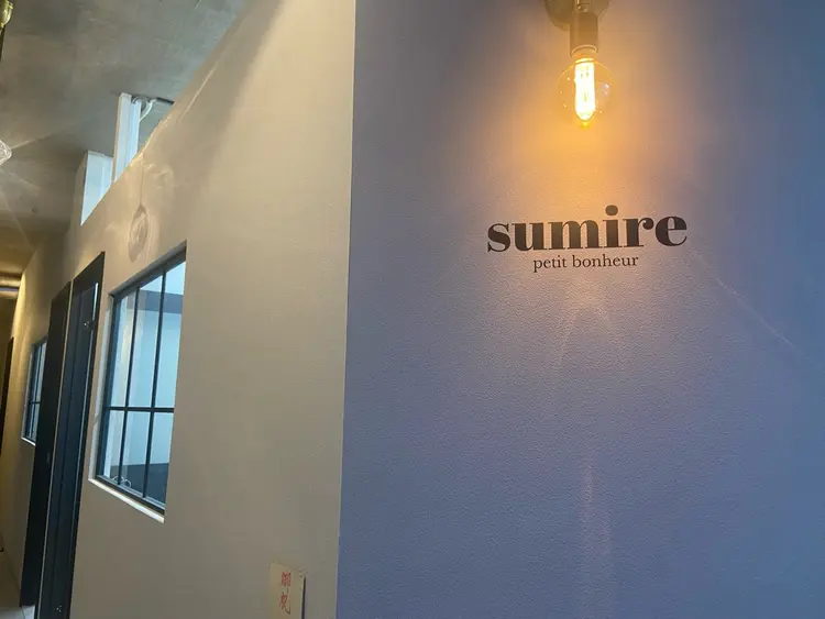 sumireの内観・外観1