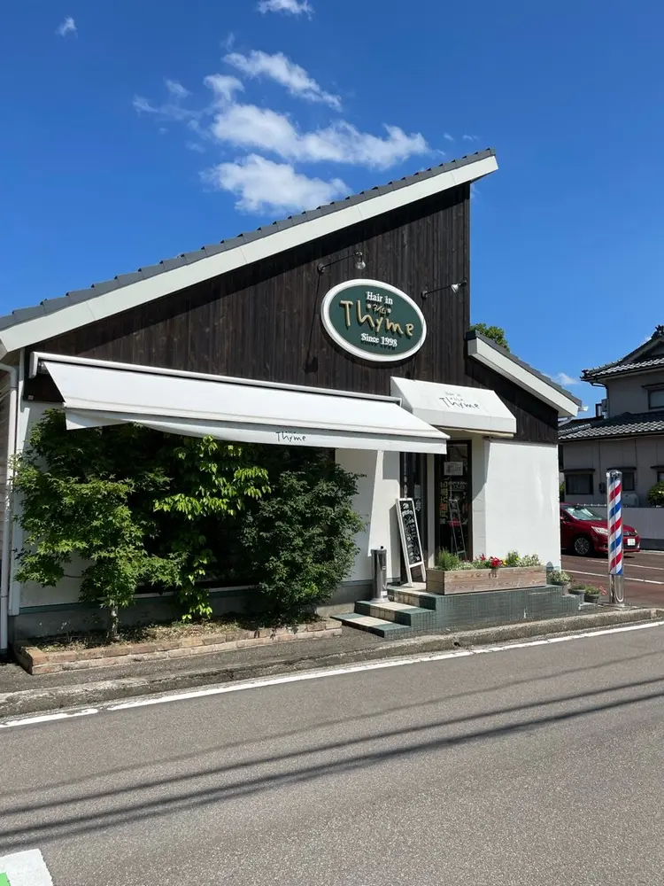 ヘアーインタイムの内観・外観1