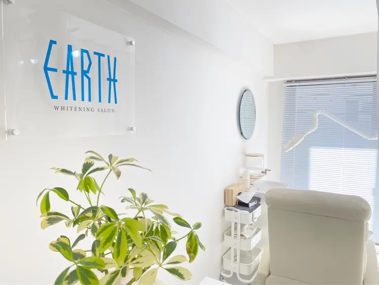ホワイトニングサロンEARTH福岡姪浜店の内観・外観2