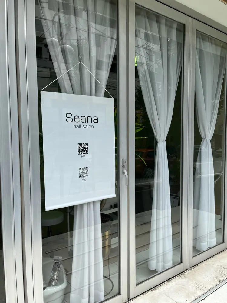 Seana nail salonの内観・外観2