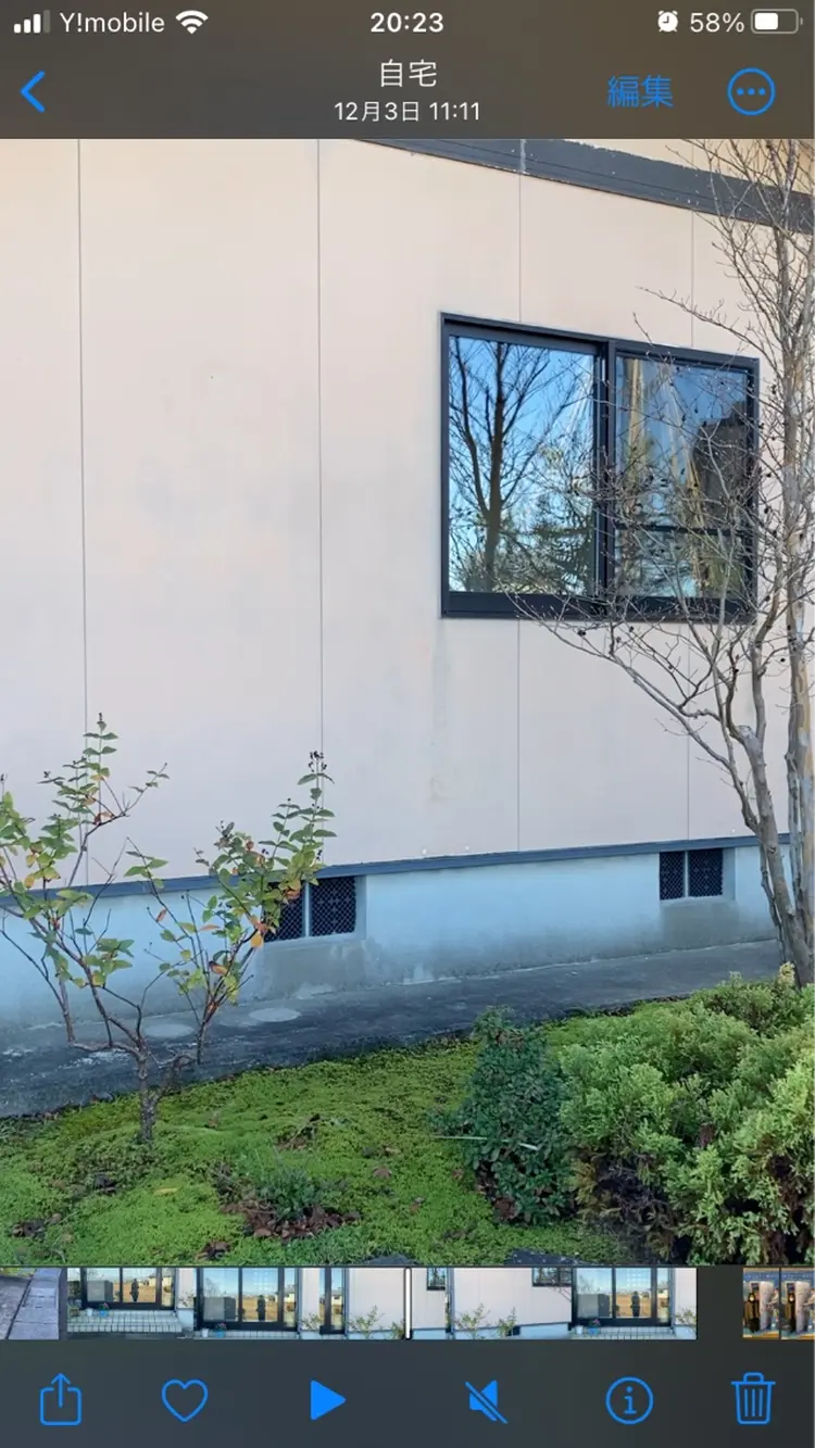 ANUE(アヌエ) 深爪育成専門サロンの内観・外観2