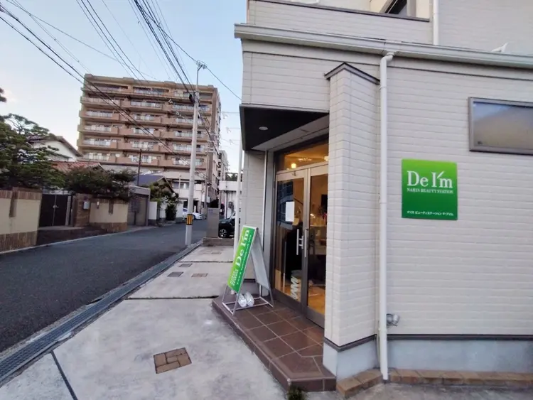 naris beauty stationDeI'm茨木の内観・外観3