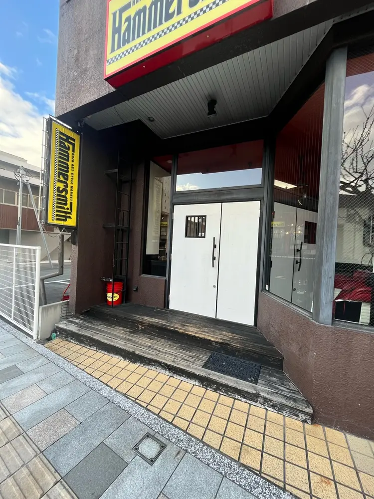 Hammer Smithの内観・外観1