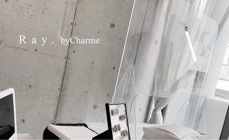 Ray. byCharmeの内観・外観3