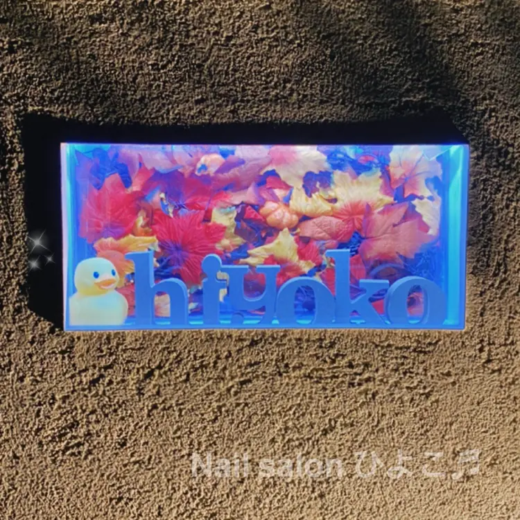 ネイルサロンひよこ♬の内観・外観1