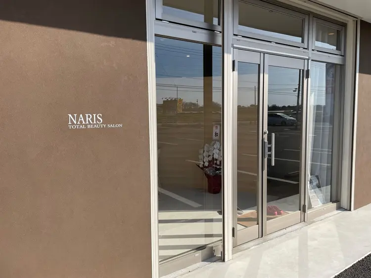 ナリストータルビューティーサロン伊勢崎の内観・外観1