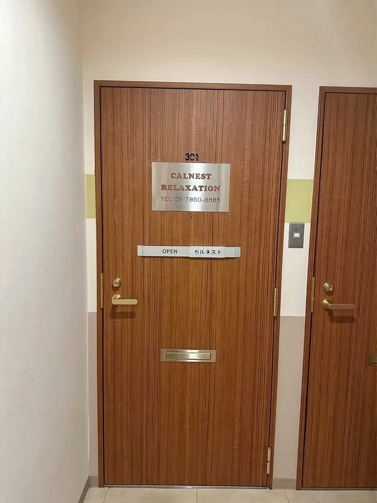 カルネスト リラクゼーションの内観・外観3