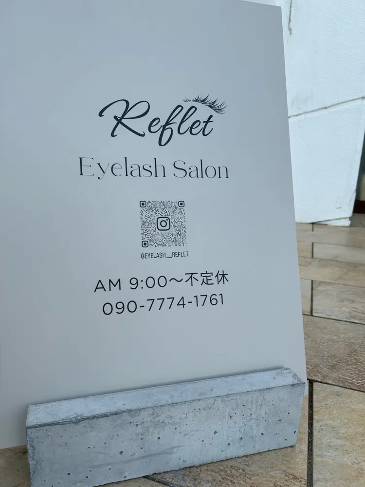 Eyelash Salon Refletの内観・外観1