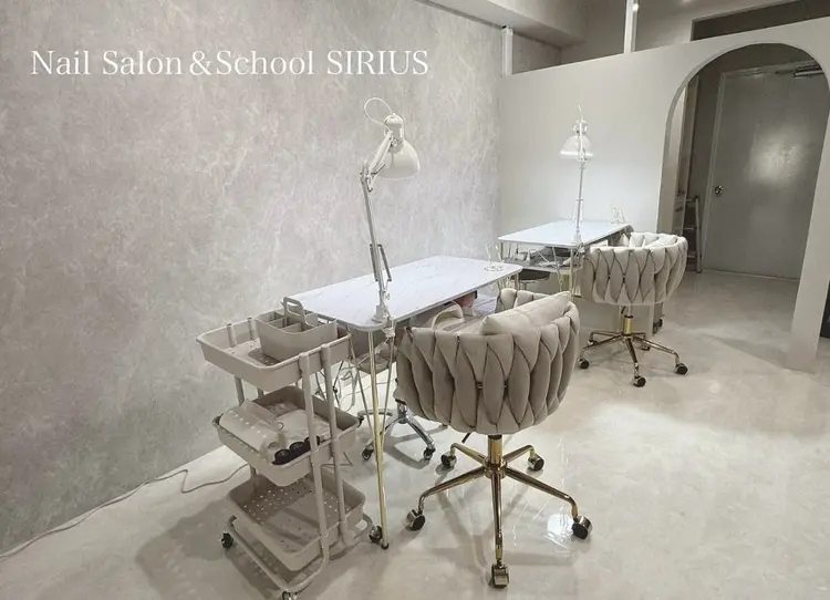 SIRIUSの内観・外観1